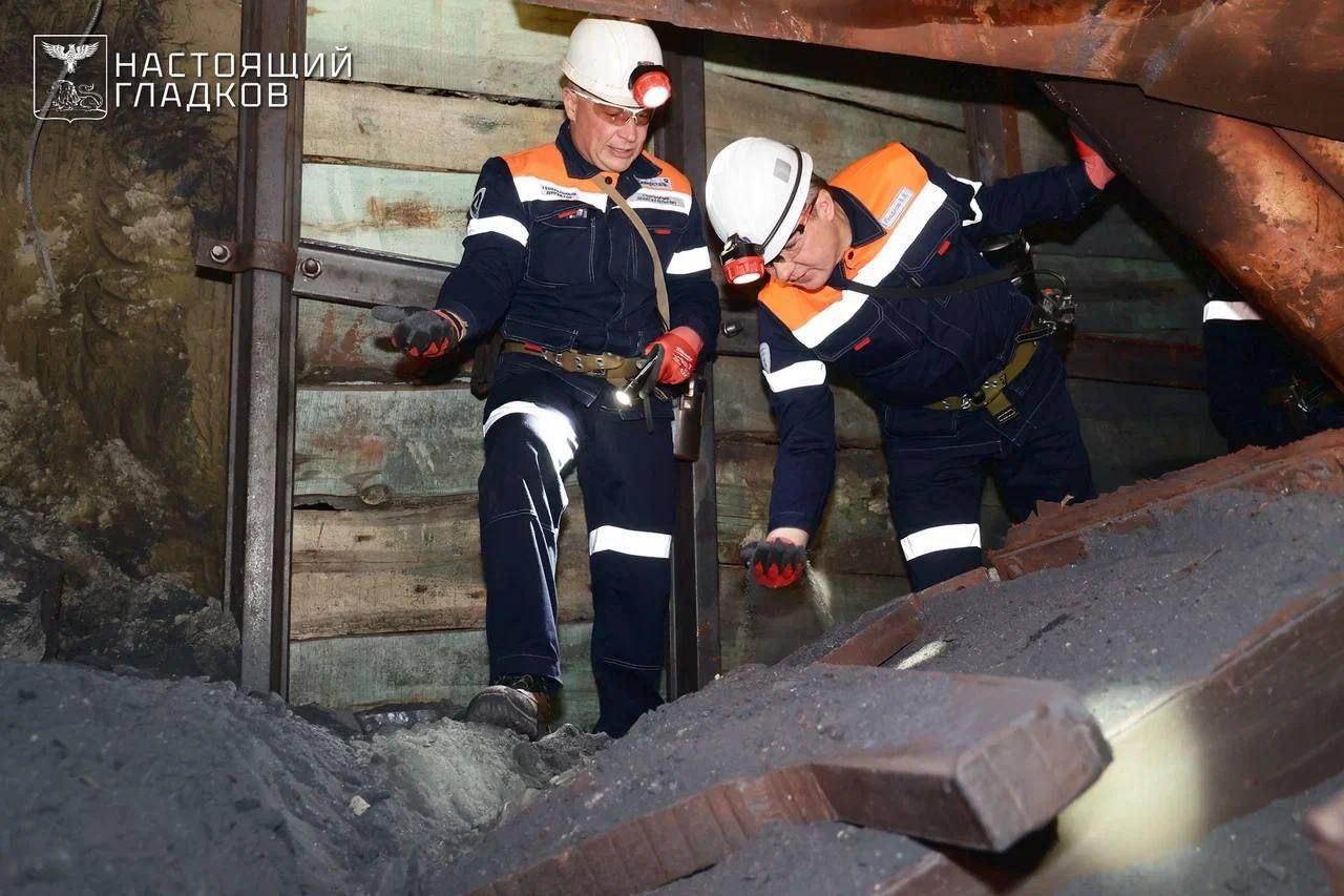 Белгородский губернатор спустился на глубину 700 метров, чтобы поздравить шахтёров с профессиональным праздником