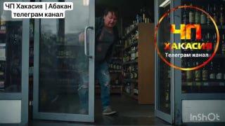 Черногорец распластался в алкомаркете и поднял на этом полтинник