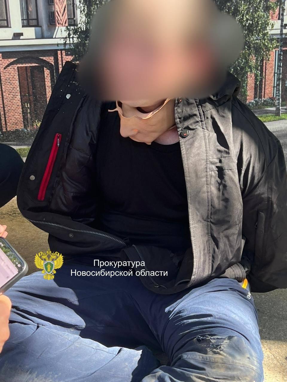 Ограбил банк в маске и с оружием. Прямо сейчас в суде новосибирцу избирают...
