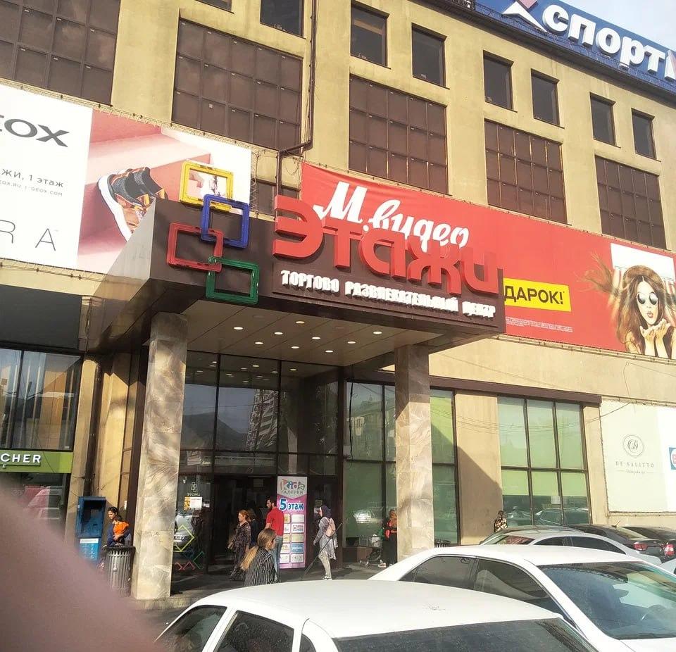 Накануне в ТРЦ 