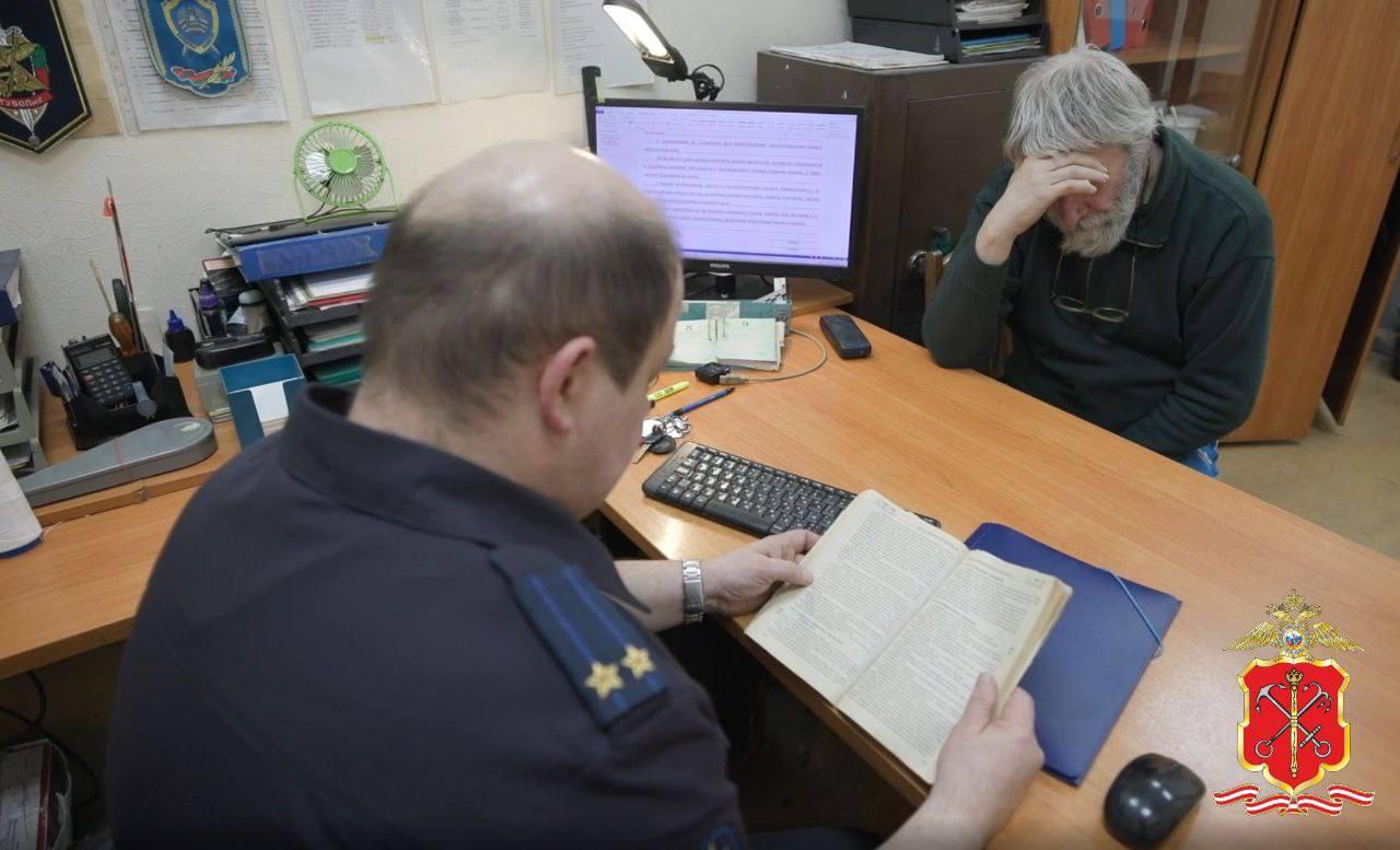 В Петербурге будут судить 72-летнего организатора финансовой пирамиды ОАО «Корпорация Ацтек», который скрывался 12 лет.