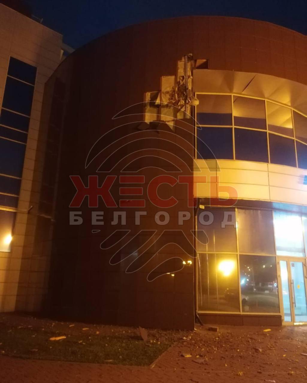 ❗️В Белгороде беспилотник ВСУ атаковал коммерческий объект. Предварительно,...