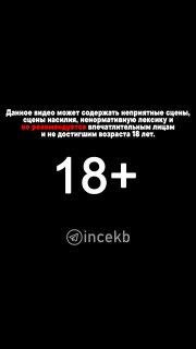 Вчера вечером возле бара 