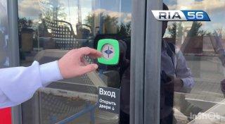 В тестовом режиме на 12 маршруте в Оренбурге работает новый троллейбус