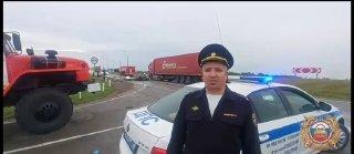Накануне на трассе Р-255 в направлении Иркутска произошло дорожно-...