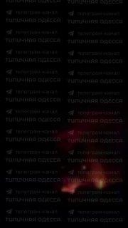 Российская армия ночью атаковала порт Черноморска (Ильичевск) и другие объекты Украины.