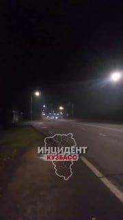 В Кемерово подростки продолжают устраивать беспорядки на дорогах....