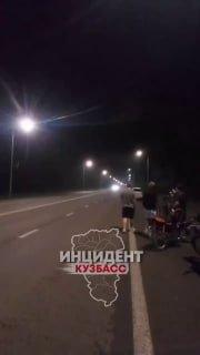 В Кемерово подростки продолжают устраивать беспорядки на дорогах....