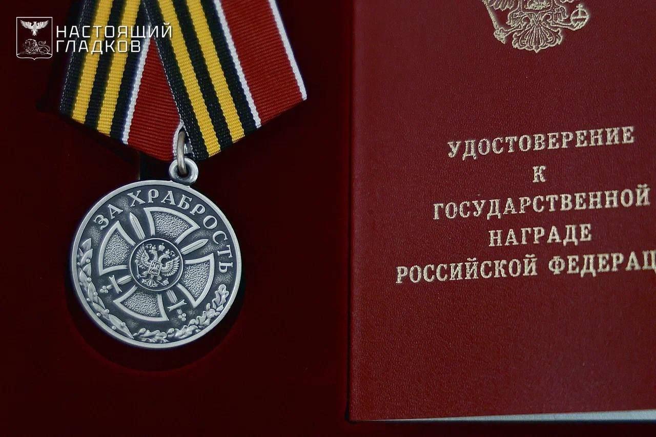 Год назад был создан «БАРС-Белгород»