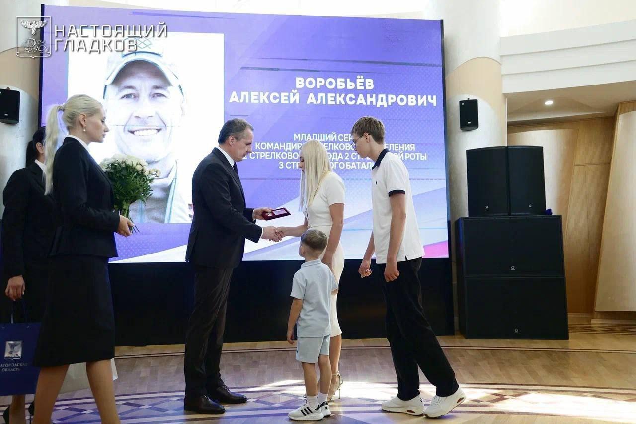 Год назад был создан «БАРС-Белгород»