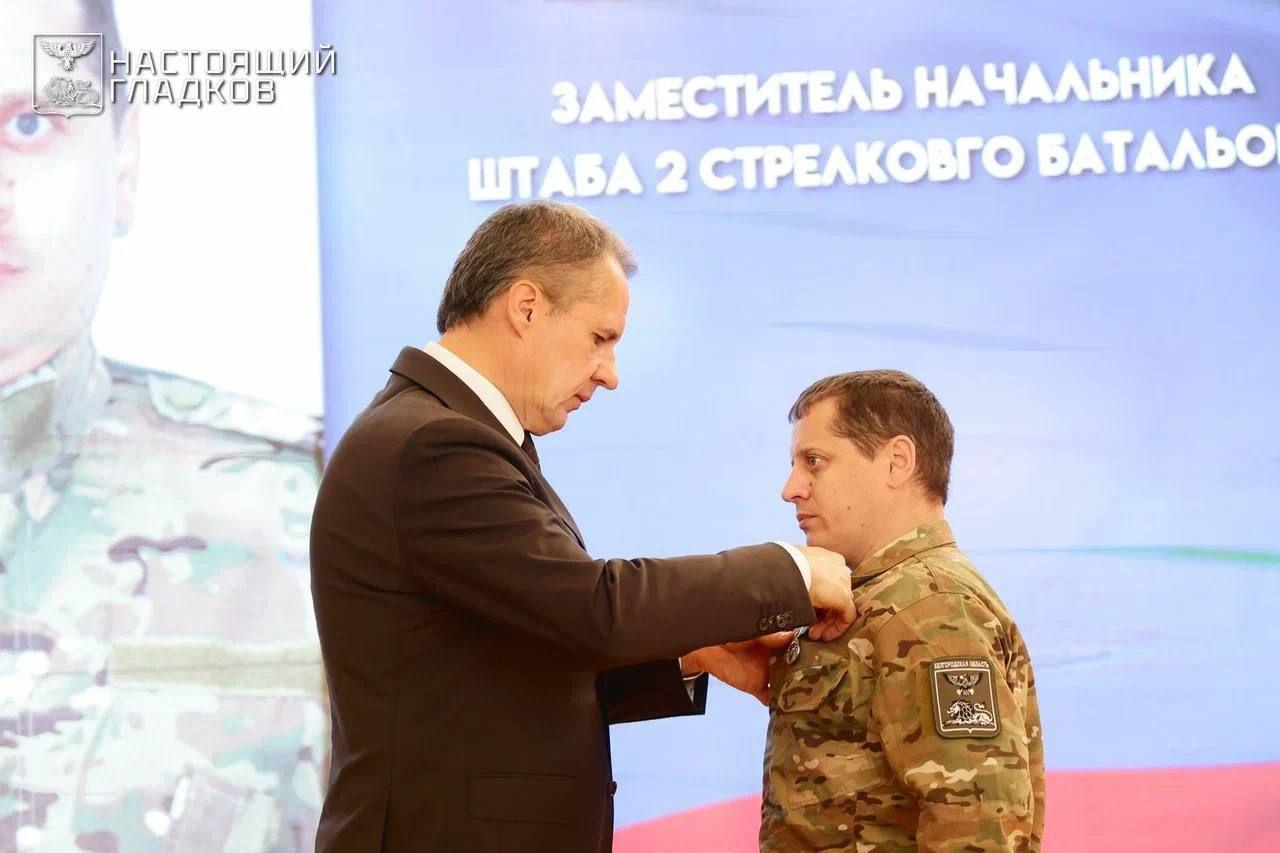 Год назад был создан «БАРС-Белгород»