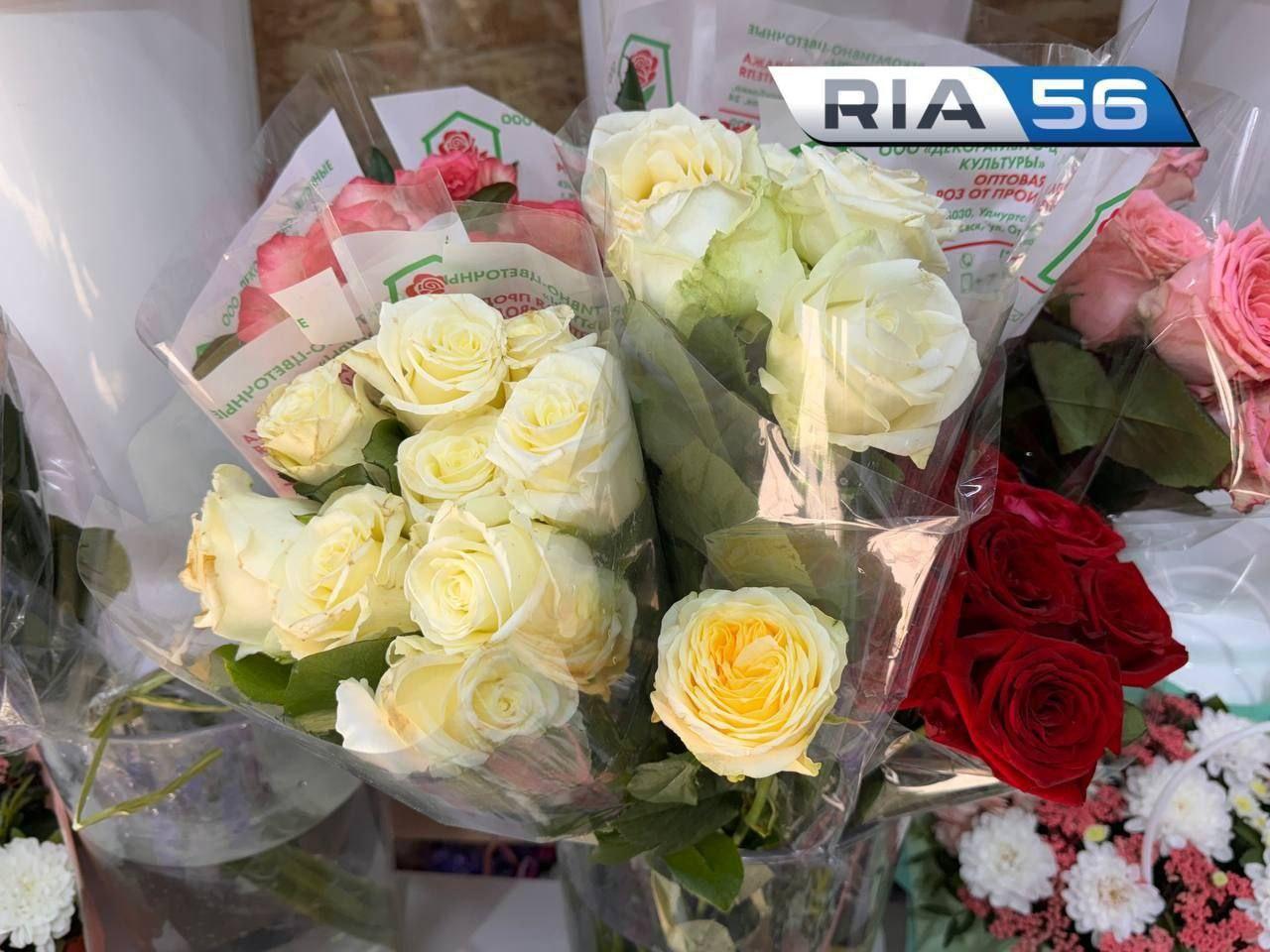 💐 Цветочный бум перед 1 сентября. Сколько стоит букет учителю? 🔔 До Дня...