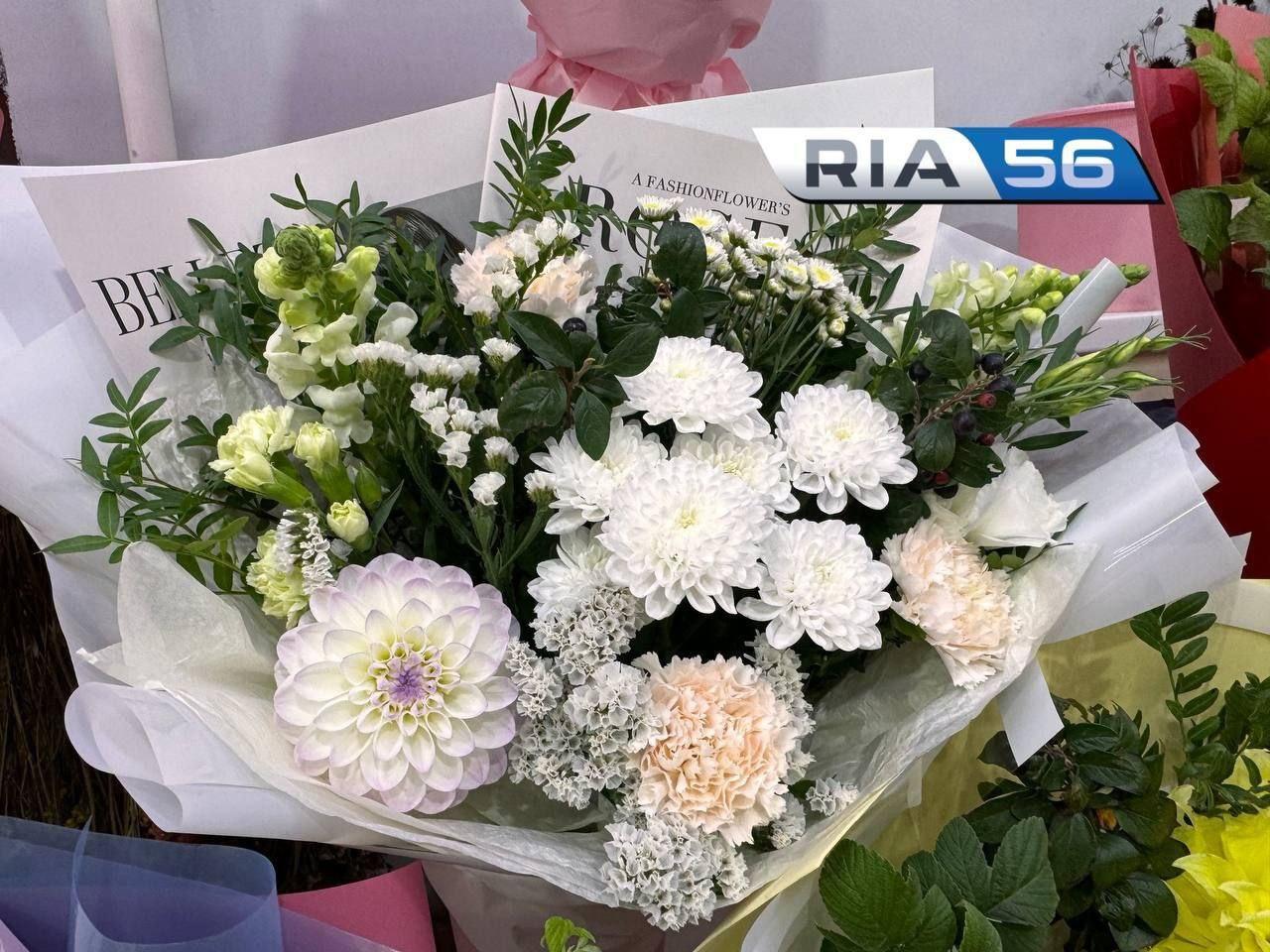 💐 Цветочный бум перед 1 сентября. Сколько стоит букет учителю? 🔔 До Дня...