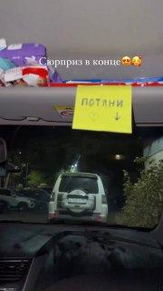 Гений показал лайфхак, как нужно отпрашиваться у жены на рыбалку.