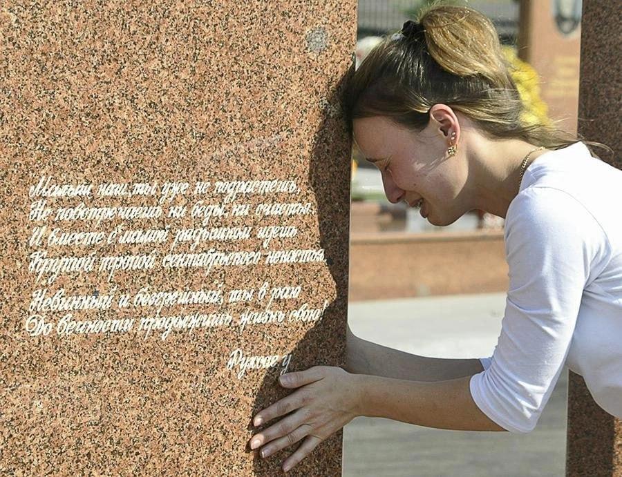 21 год назад террористы захватили больше тысячи заложников в Беслане во время...