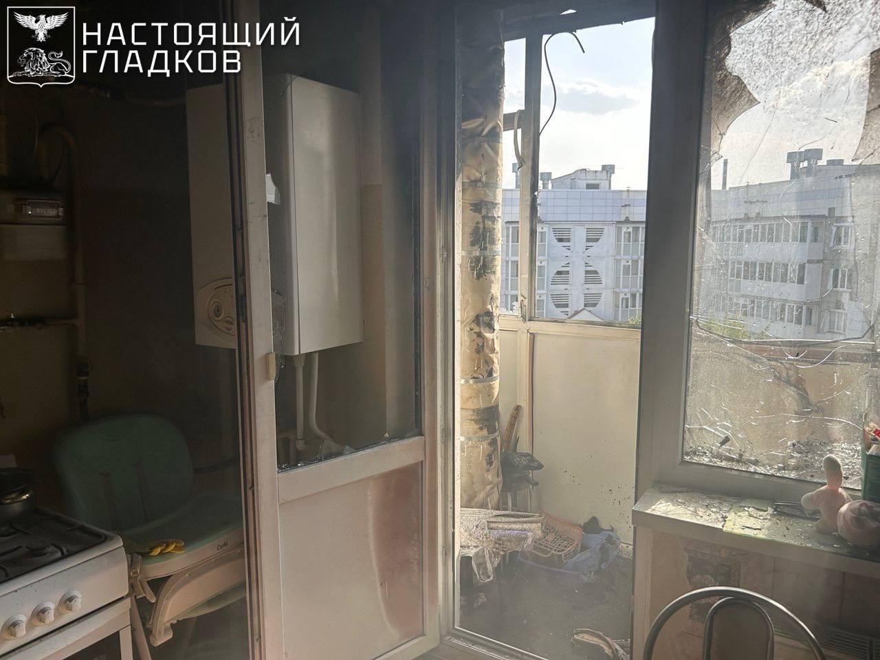 ⚡️ При атаке дрона в Борисовском районе ранен мужчина У него баротравма....