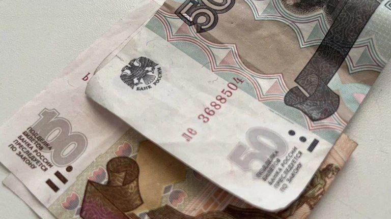 На уловку аферистов попалась жительница Дятьковского района.