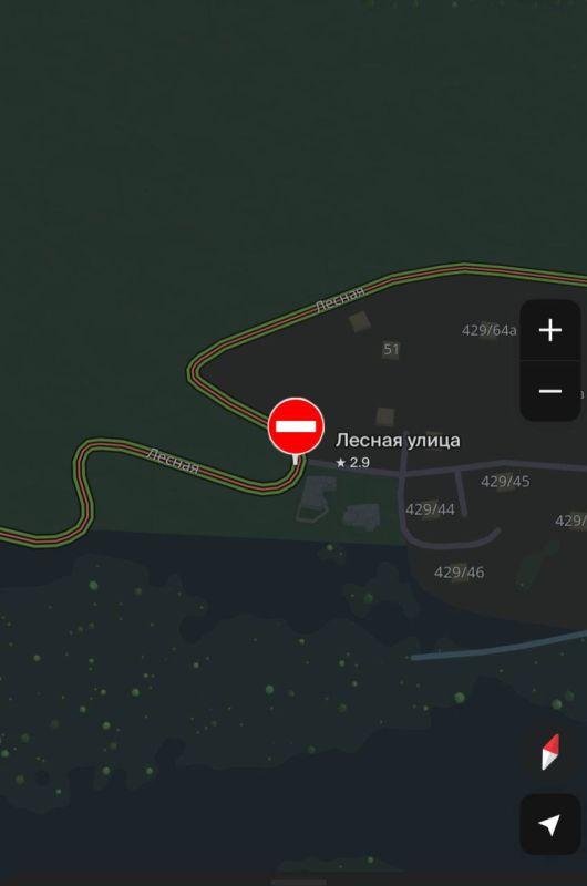 В Октябрьском районе Красноярска перекрыли проезжую часть из-за провалившейся...