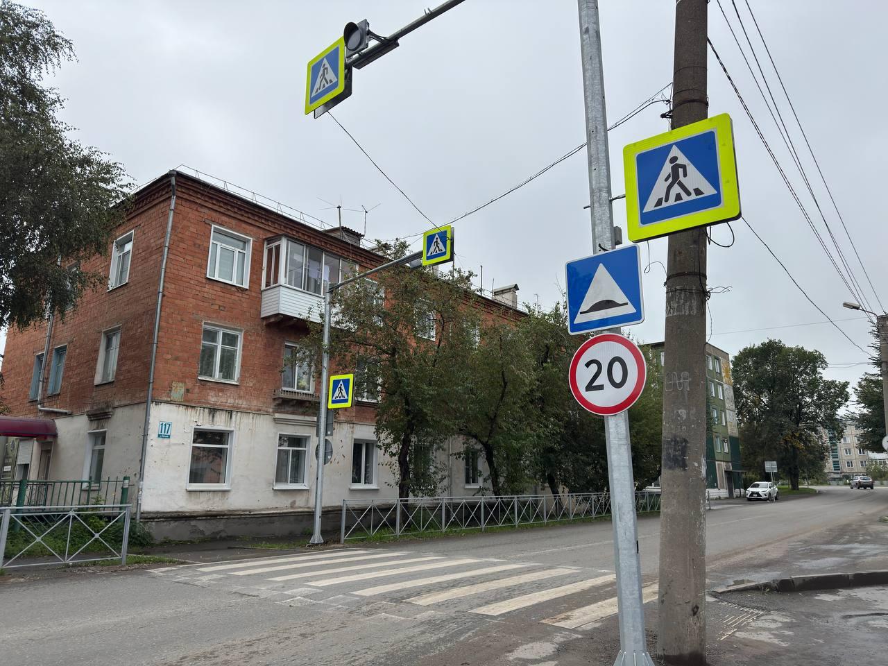 Подходы к школам стали безопаснее За это лето в Ачинске привели в порядок 38...