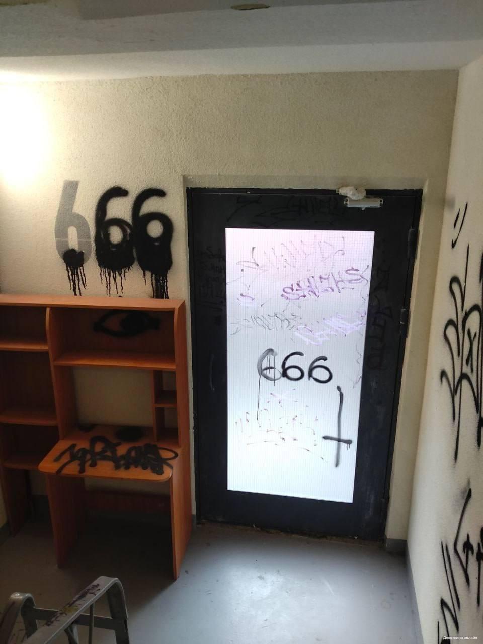 Мурино снова удивляет.