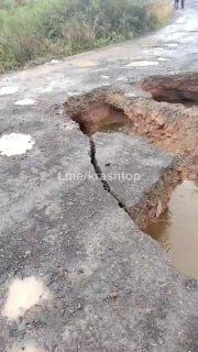 В Красноярском крае продолжают фиксировать последствия вчерашних дождей. Так,...