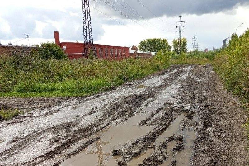 Конкурс на ремонт дороги к ипподрому объявят не раньше следующего года....