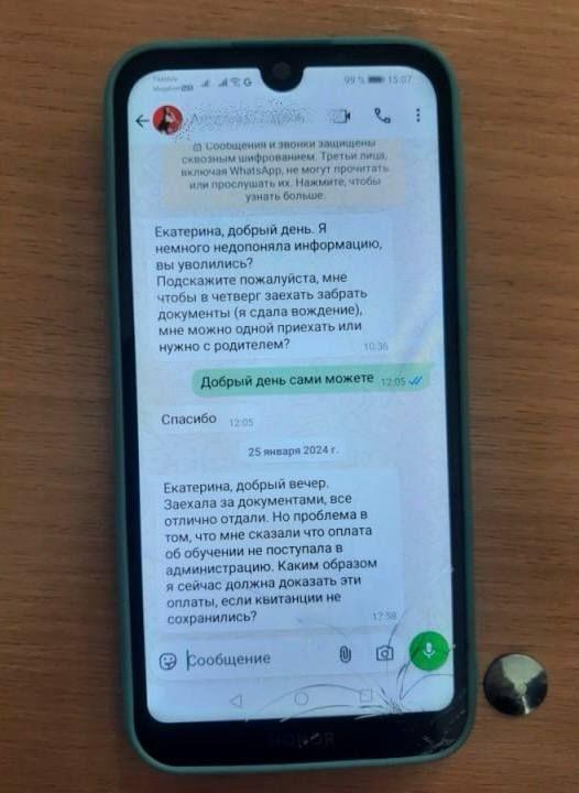 В Красноярске администратор автошколы «Успех» похитила у курсантов 1 млн рублей