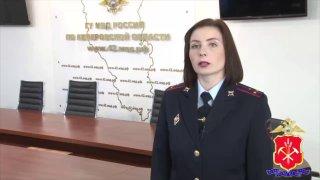 В Белово мужчина устроил устроил погром на подстанции скорой помощи и избил...