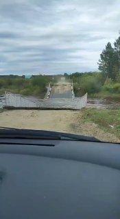 В Амурской области рухнул автомобильный мост, движение к селу отрезано....