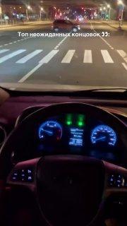 Как выглядит та самая неожиданная рекламная пауза во время любого фильма:...