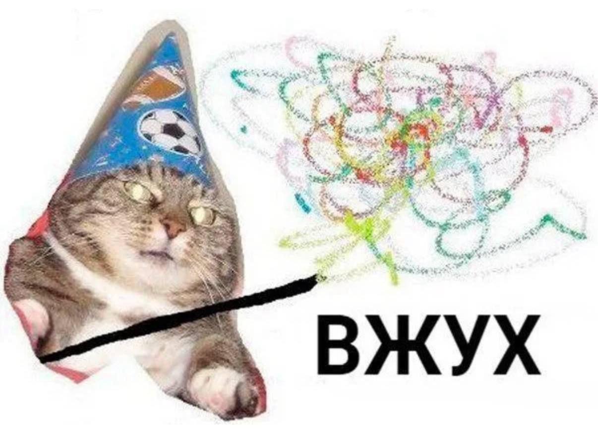 Московскую студентку арестовали за репост мема «Вжух и ты пидор» — суд признал её виновной в пропаганде ЛГБТ*