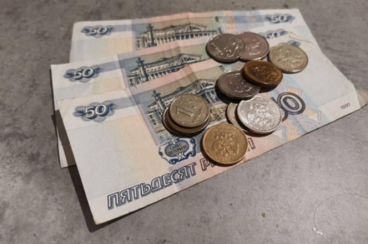 Разбойница из Ачинска Жительница нашего города решила вернуть старый долг —...