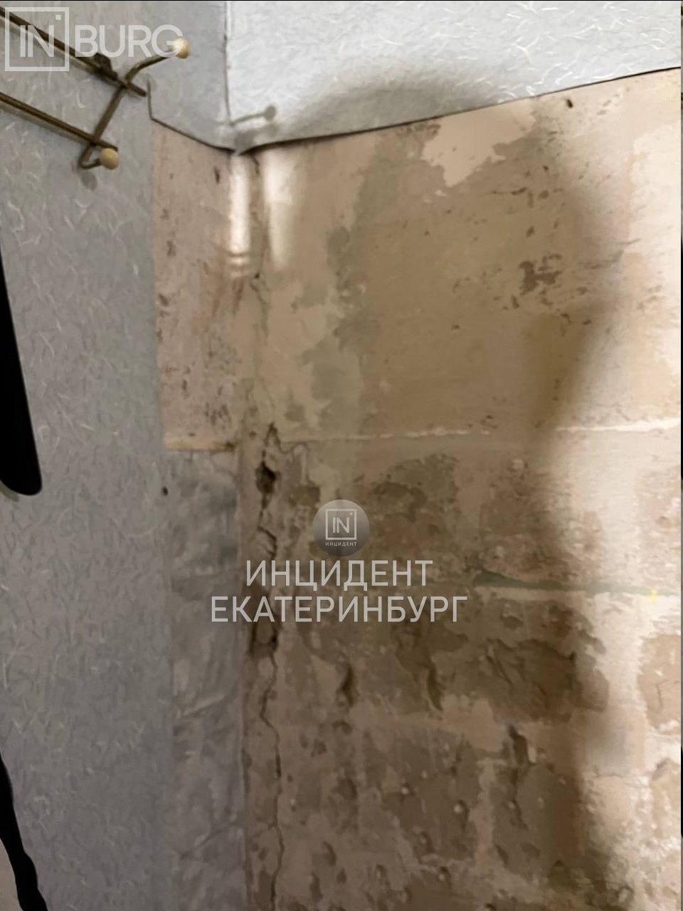 Студенты техникума в Екатеринбурге пожаловались на ужасные условия в общежитии