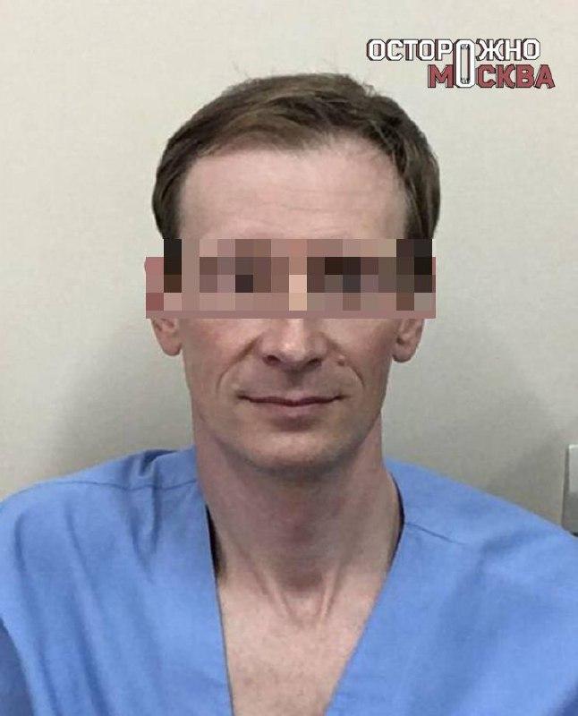 В Москве врача оштрафовали за «аватарку» в Телеграме с надписью «Нет войне»....