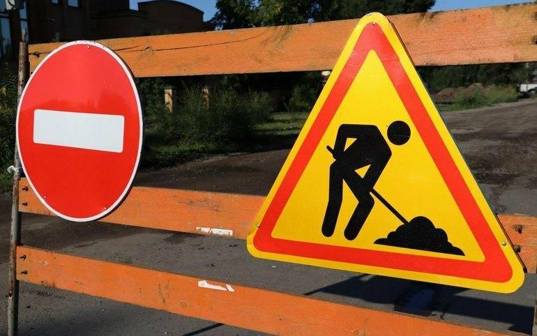 Часть дороги на Южной дамбе Абакана полностью перекроют на месяц.