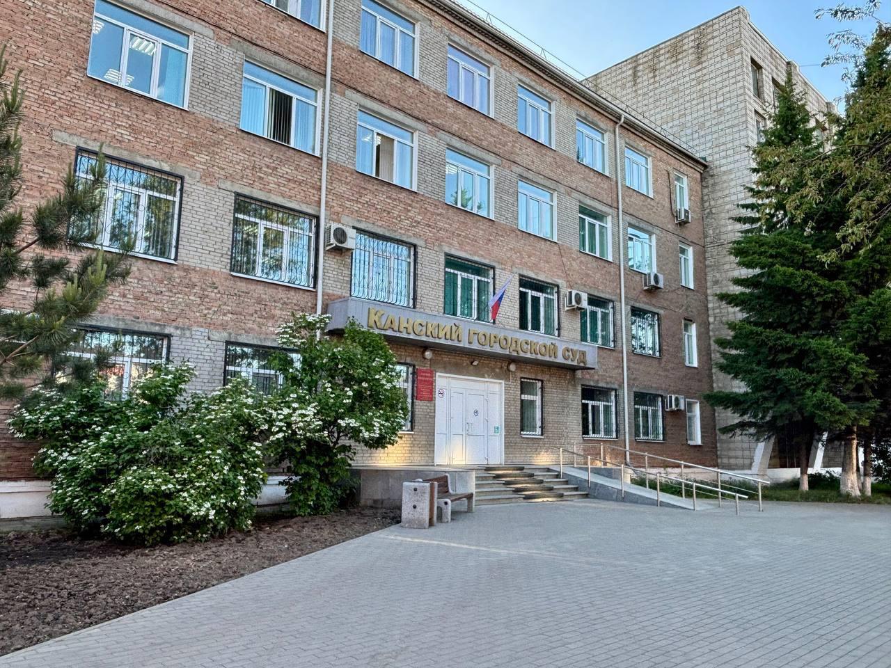 В Канске кандидат лишился статуса из-за справки 8 августа 2025 года окружная...