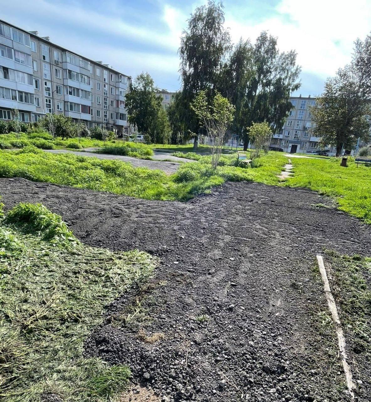 В 9 микрорайоне на самых проблемных участках, а также на улице Украинской и...