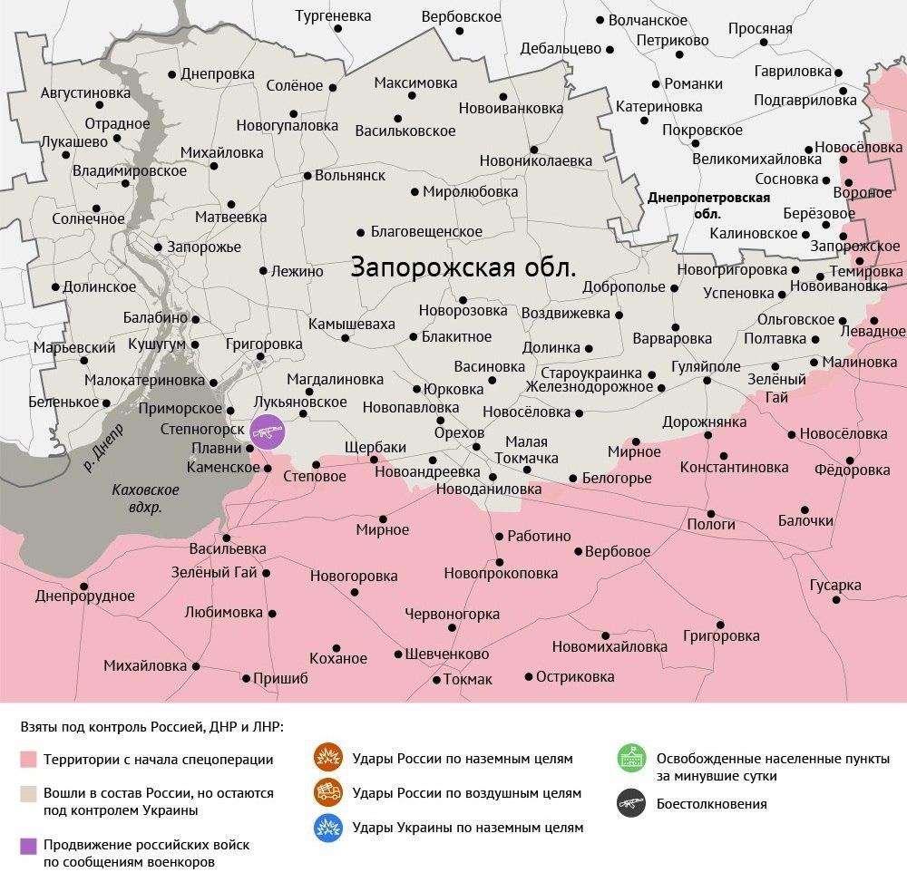 Карта боевых действий в зоне СВО на 6 сентября 2025 года