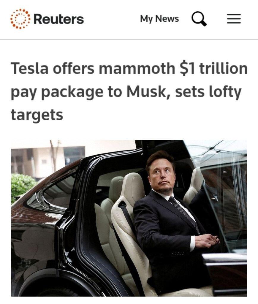 Tesla собирается выплатить Маску вознаграждение 1 ТРИЛЛИОН долларов — это в два раза больше его состояния.
