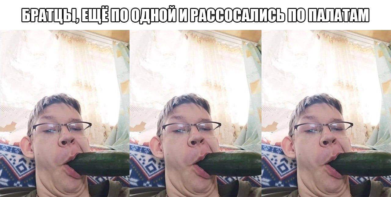 1,2 млн сигарет закупила томская клиническая психбольница для своих...