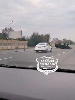 ДТП по трассе в Черногорск, рядом с Расцветом. 🇷🇺 Источник: ЧП Хакасия