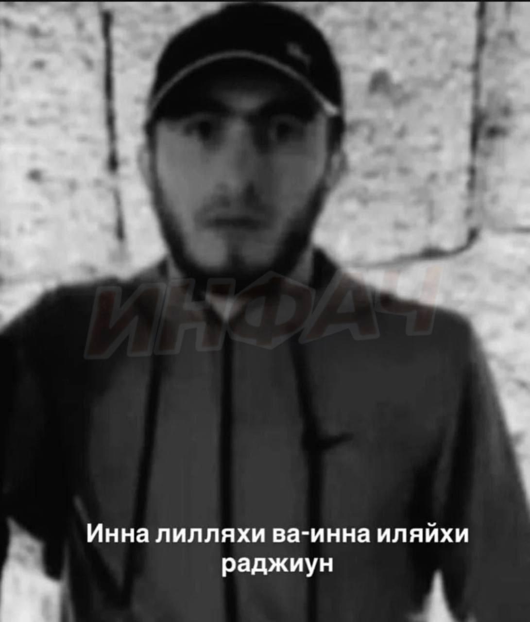В Дагестане парня зарезали за просьбу не ругаться под его окнами