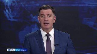 В Красноярске отремонтировали разрушенный после ливня мост