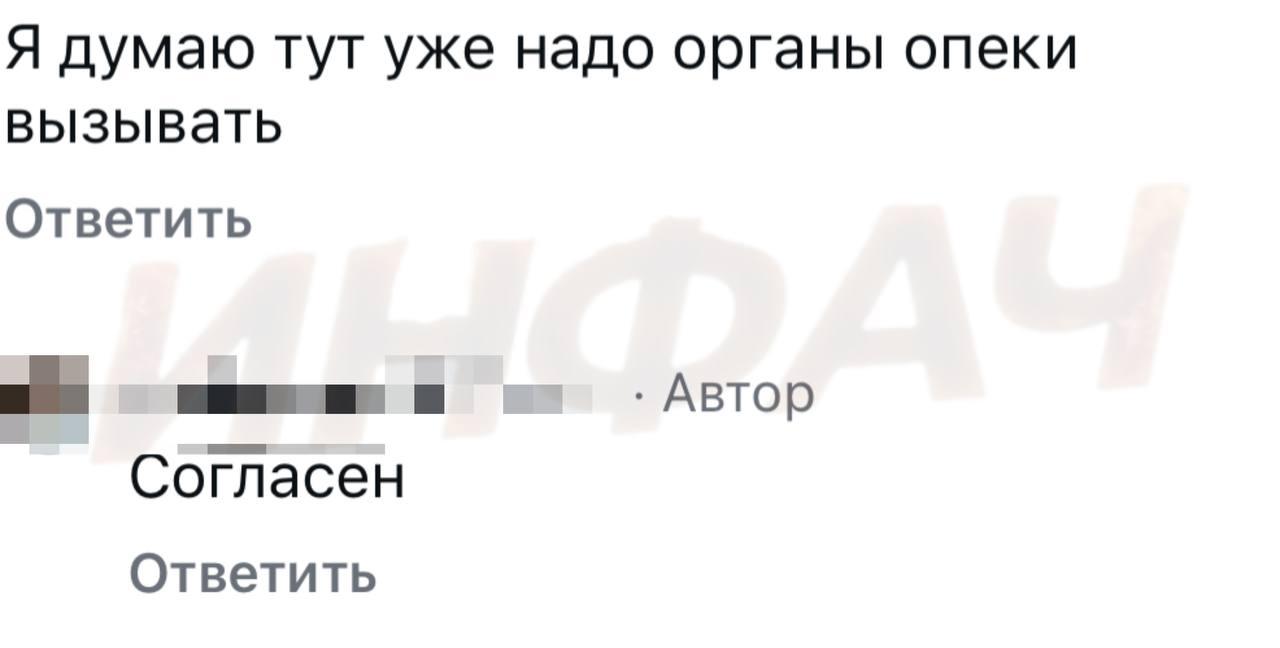 «Я считаю — это пизд*ц!» На пляже Краснодарского края мужчина стал очевидцем,...