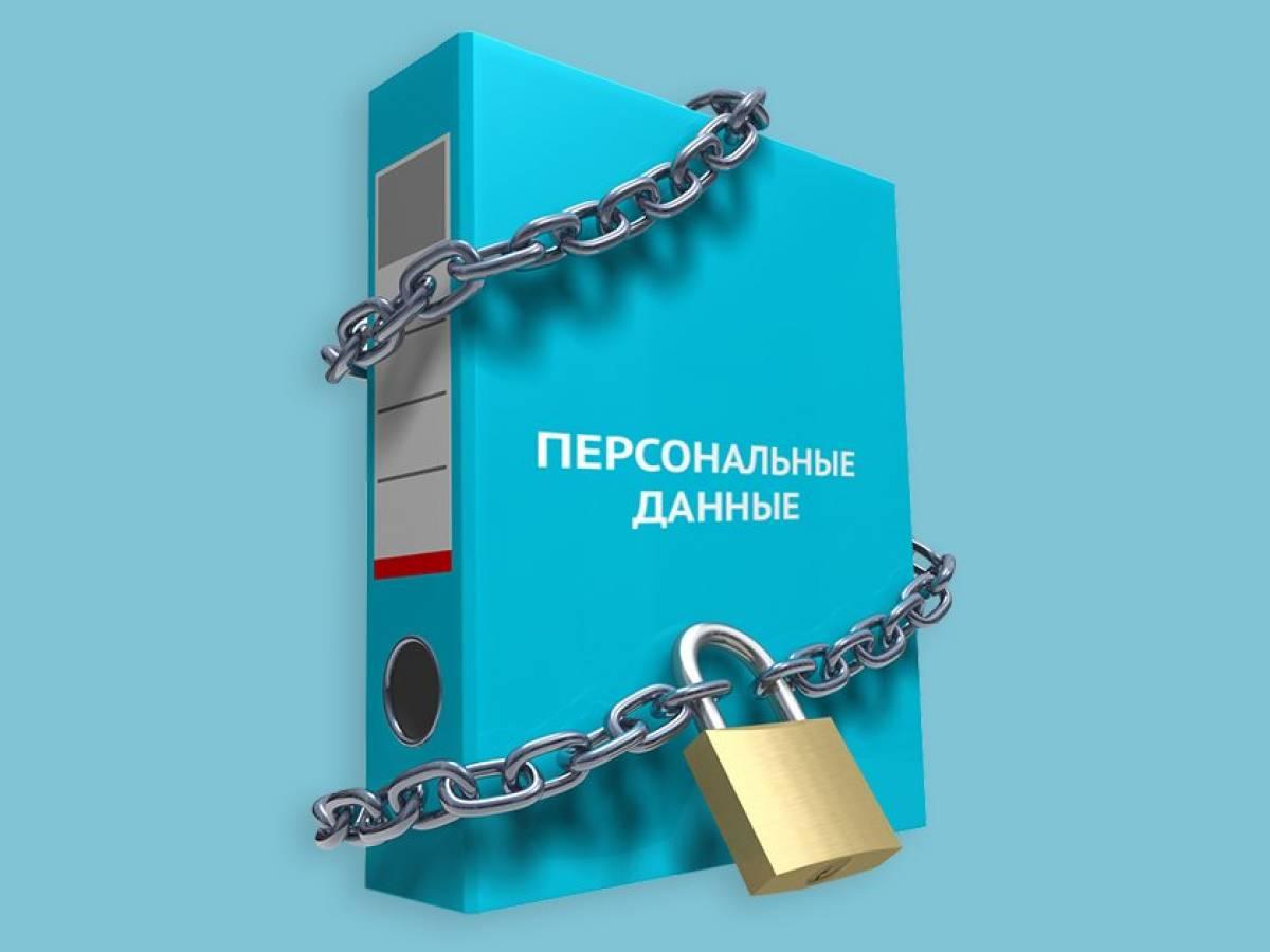 В Абазе продавец-консультант телекоммуникационной компании подозревается в неправомерном доступе к компьютерной информации