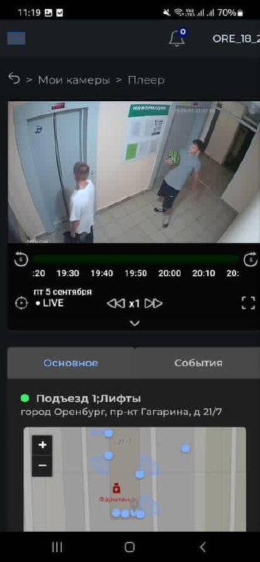 Здравствуйте, помогите пожалуйста найти родителей этих ребят! Эти парни...