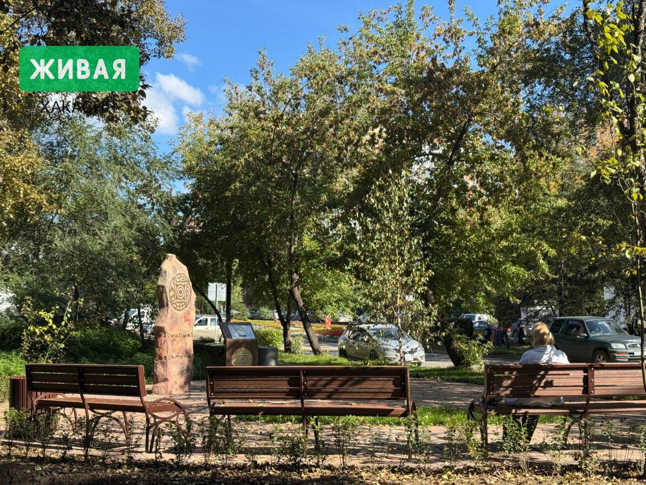 Стелла «История» официально открыта в Абакане