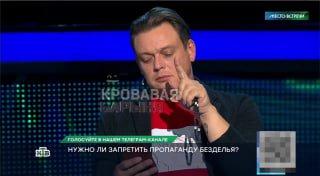 Молодёжь не умеет бухать. Так сказали на НТВ. Интересно только: а что, должны...