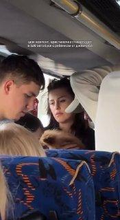 В Подмосковье заметили Беллу из Сумерек — она ехала в автобусе с сыном от Джейкоба.