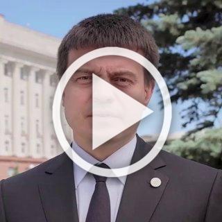 Михаил Котюков поздравил жителей Красноярского края с...